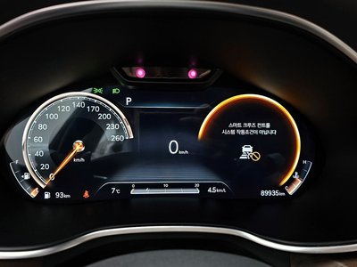 GENESIS G80 (RG3) - 8