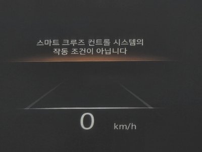 2022 Genesis GV70 — миниатюра 14