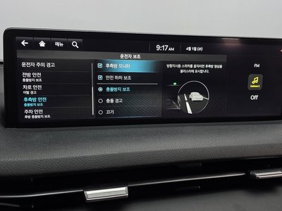 2022 Genesis GV70 — миниатюра 17