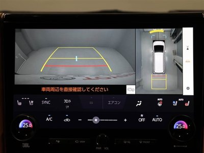 2024 Toyota VELLFIRE — миниатюра 23