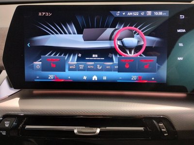 صورة مصغرة 60 لـ 2025 BMW X2