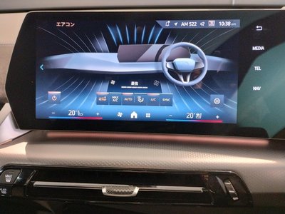 صورة مصغرة 59 لـ 2025 BMW X2
