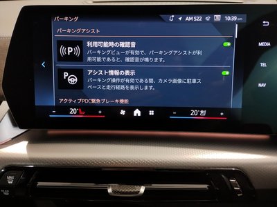 صورة مصغرة 64 لـ 2025 BMW X2