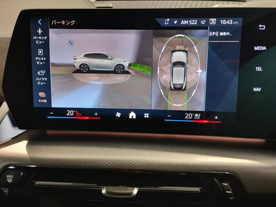 صورة مصغرة 69 لـ 2025 BMW X2
