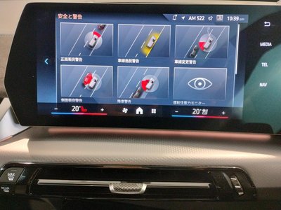 صورة مصغرة 63 لـ 2025 BMW X2