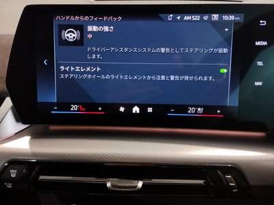 صورة مصغرة 66 لـ 2025 BMW X2