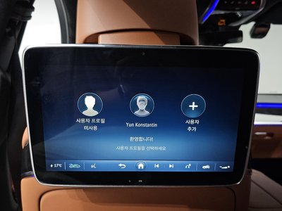 2021 Mercedes-BENZ S-CLASS 缩略图 37