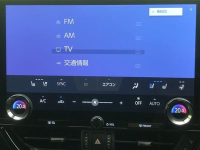 2026 Lexus NX — миниатюра 11