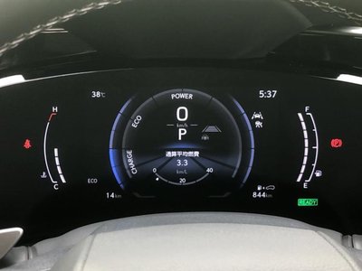 2026 Lexus NX — миниатюра 14
