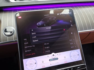 2023 Mercedes-BENZ S-CLASS 缩略图 27