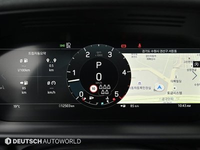 LAND ROVER DISCOVERY - 8