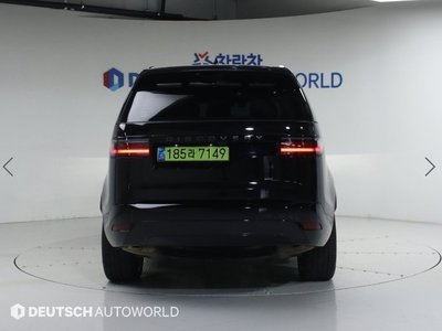 LAND ROVER DISCOVERY - 5