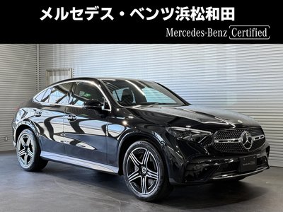 2025 Mercedes-BENZ GLC 照片 1