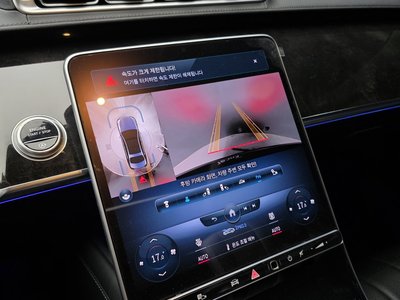 صورة مصغرة 22 لـ 2022 Mercedes-BENZ S-CLASS