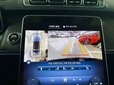 2023 Mercedes-BENZ S-CLASS 缩略图 17