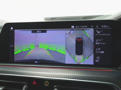 صورة مصغرة 17 لـ 2020 BMW X6