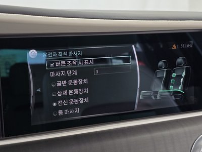 2021 ROLLS-ROYCE GHOST 缩略图 22
