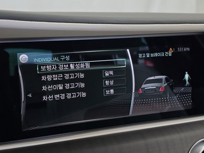 2021 ROLLS-ROYCE GHOST 缩略图 21