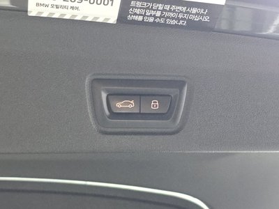 2024 BMW I4 缩略图 16