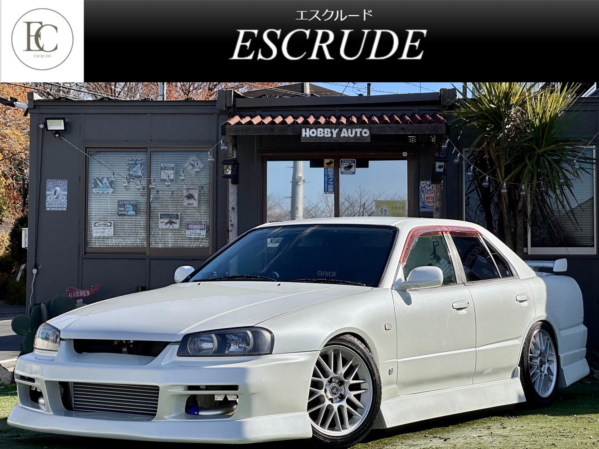 NISSAN SKYLINE - View 1