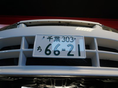 صورة مصغرة 31 لـ 1998 Nissan SKYLINE COUPE