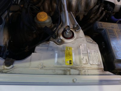 1998 Nissan SKYLINE COUPE 照片 3