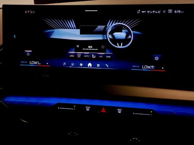 صورة مصغرة 37 لـ 2025 BMW X3