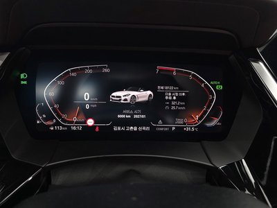 صورة مصغرة 11 لـ 2024 BMW Z4