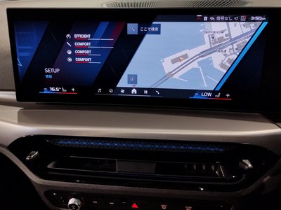 صورة مصغرة 59 لـ 2026 BMW M3 TOURING