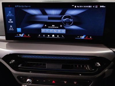 صورة مصغرة 62 لـ 2026 BMW M3 TOURING
