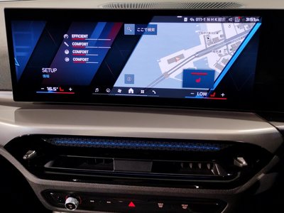 صورة مصغرة 61 لـ 2026 BMW M3 TOURING