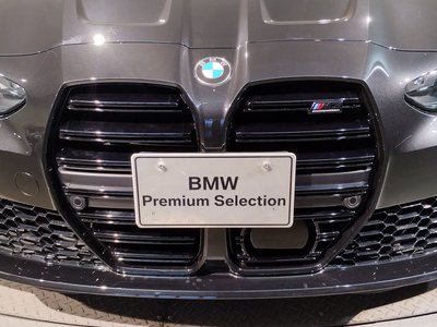 صورة مصغرة 13 لـ 2026 BMW M3 TOURING