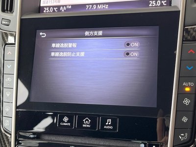 صورة مصغرة 64 لـ 2020 Nissan SKYLINE