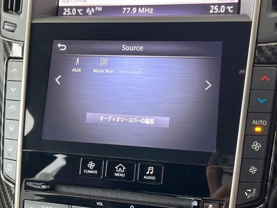 صورة مصغرة 60 لـ 2020 Nissan SKYLINE