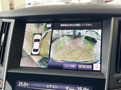 2020 NISSAN SKYLINE 照片 4