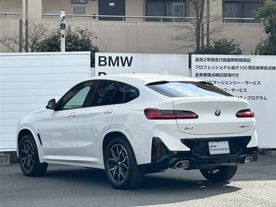 BMW X4 - 7
