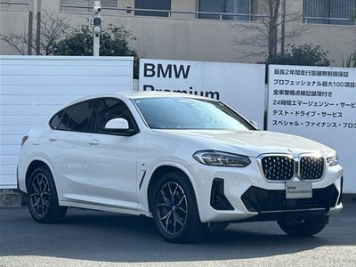 BMW X4 - 3