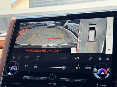 صورة مصغرة 32 لـ 2025 Toyota VELLFIRE