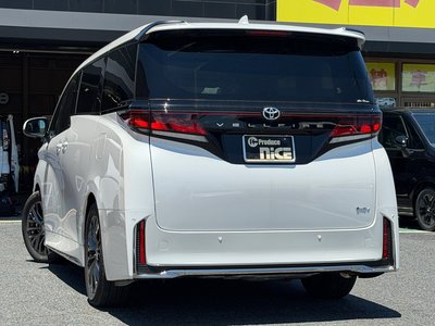 صورة مصغرة 73 لـ 2025 Toyota VELLFIRE