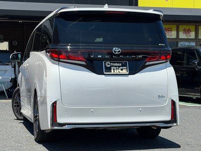 صورة مصغرة 20 لـ 2025 Toyota VELLFIRE