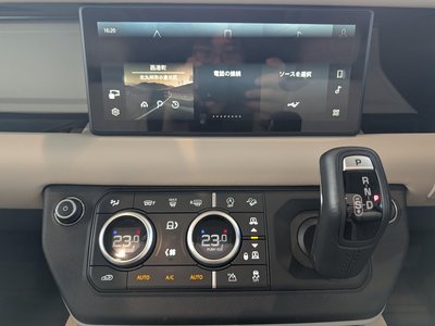 2023 LAND Rover DEFENDER — миниатюра 16