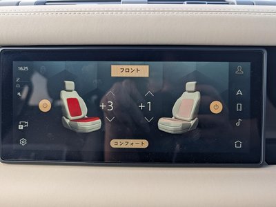 2023 LAND Rover DEFENDER — миниатюра 19