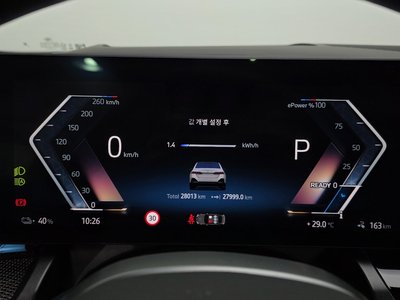 صورة مصغرة 11 لـ 2024 BMW I5