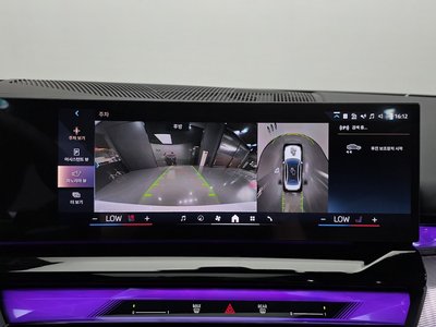 صورة مصغرة 21 لـ 2026 BMW 5 SERIES