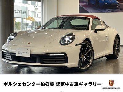 صورة 1 لـ 2024 Porsche 911