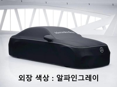 MERCEDES-BENZ EQE - 2