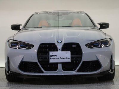 2024 BMW M4 COUPE thumbnail 13