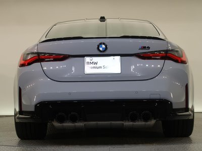 2024 BMW M4 COUPE thumbnail 14