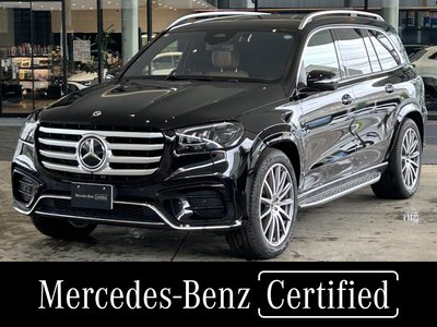 2026 Mercedes-BENZ GLS 照片 1