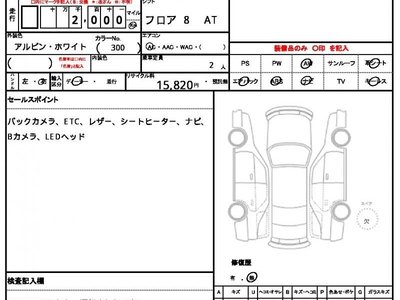 BMW Z4 - 10